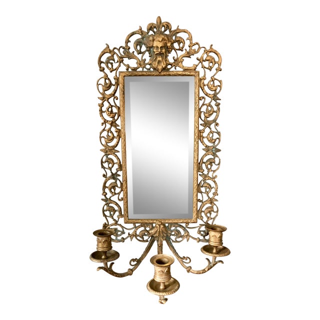 Antique Brass Bacchus Three Candle Mirrored Wall Sconce Chairish