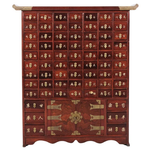 Antique Apothecary Cabinet with Drawers in Dark Wood, 1890s For Sale - Image 15 of 15