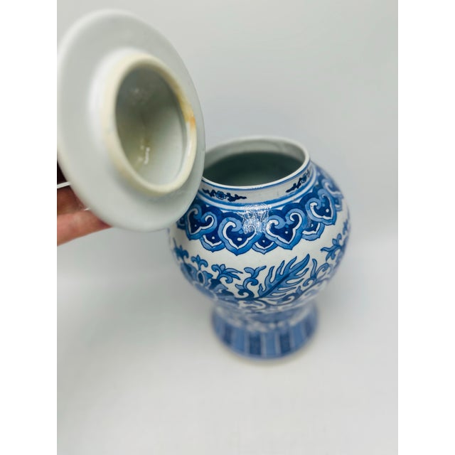 Vintage Chinoiserie Ginger Jar For Sale - Image 4 of 8