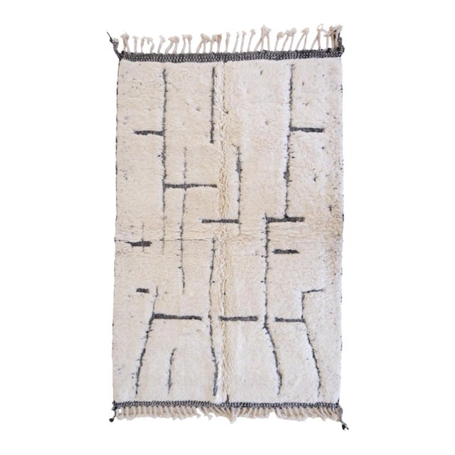 2020's Modern Moroccan Berber Wool Rug - 8 X 4.9 Ft For Sale