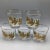 Libbey Gold Oak Leaf/Gold Rim Low Ball Glasses Whiskey Glasses-Set of 5 For Sale - Image 13 of 13