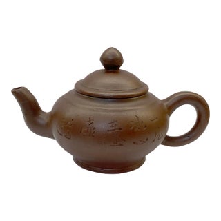 Chinese Handmade Yixing Zisha Clay Teapot With Artistic Accent For Sale