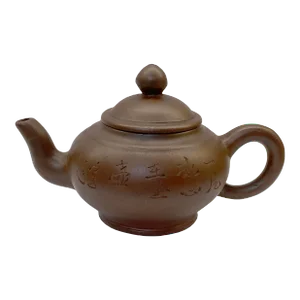 Chinese Handmade Yixing Zisha Clay Teapot With Artistic Accent