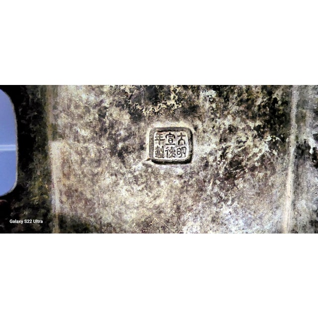 Antique 19th Century Chinese Ritual Solid Bronze Square Footed Bowl For Sale - Image 12 of 13