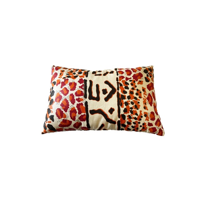 Superb colorful pillow ( never been used ) with animal print and geometric African design. Features a black cotton back...