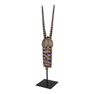 Bobo Molo Mask from Burkina Faso For Sale
