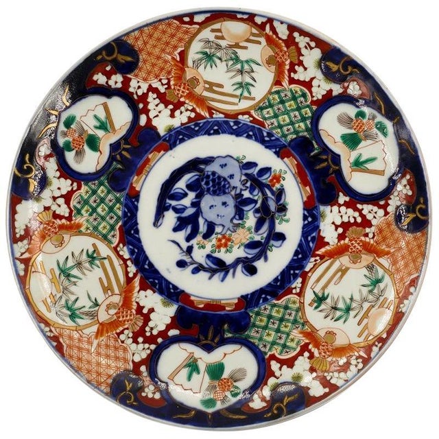 1970s 19th Century Japanese Porcelain Wall Plate For Sale - Image 5 of 5