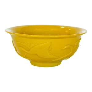 Late 19th Century Chinese Yellow Pekin Glass Bowl