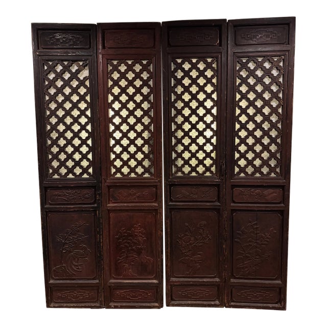 Set of Four (4) Courtyard Lattice, Antique Screens C. 1800 For Sale