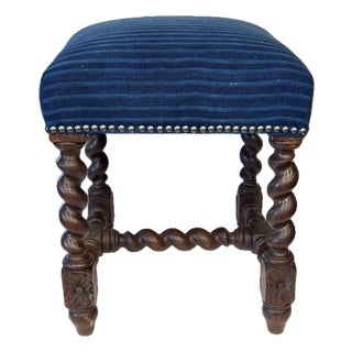 Antique Louis XIII French Baroque Stool W/Indigo Upholstery For Sale