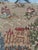Vintage Medieval French Aubusson Style Jacquard Tapestry, 1950s For Sale - Image 6 of 18