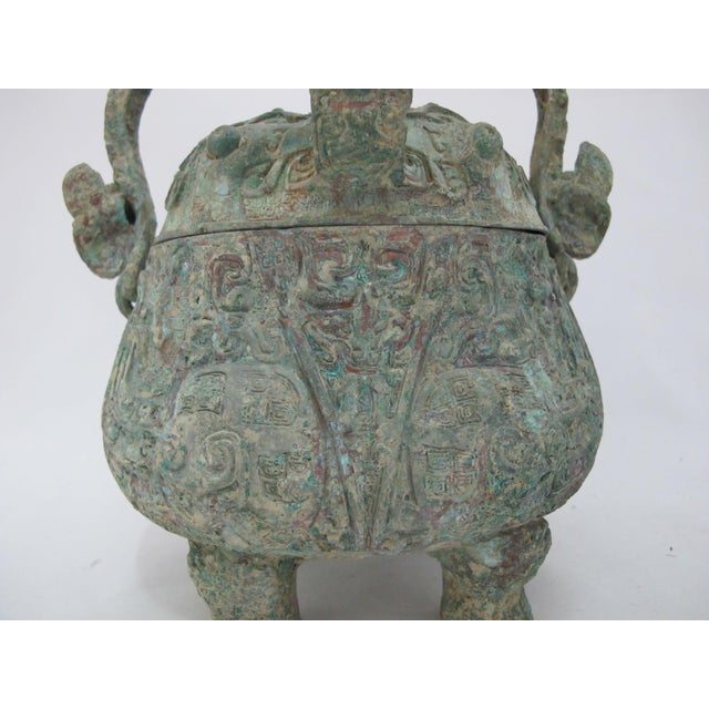 Metal Chinese Bronze Ware Ritual Wine You Vessel Taotie Footed Pot With Handle & Lid For Sale - Image 7 of 16