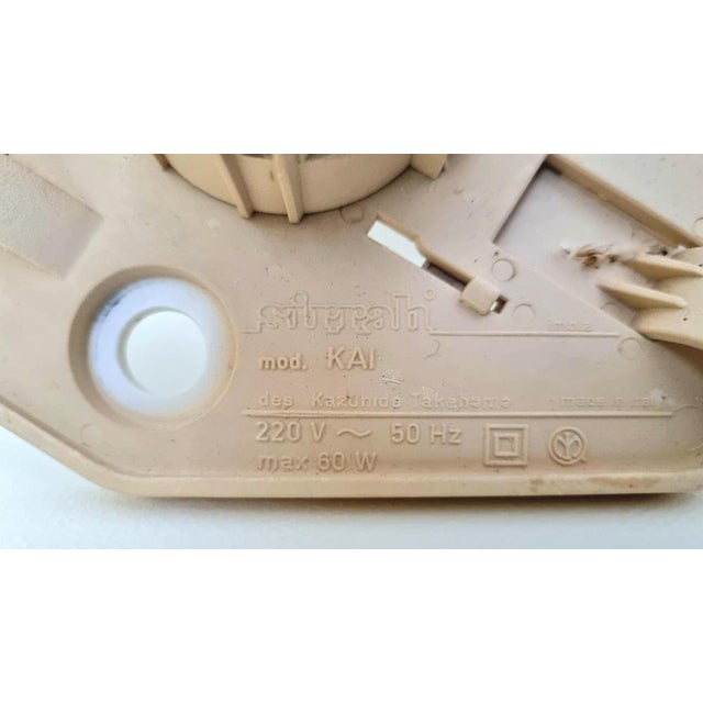 1970s Kai Wall Lamp by Kazuhide Takahama for Sirra , 1970s For Sale - Image 5 of 18