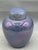 1920s Crown Devon “Devon Lustre” Lidded Ginger Jar, Circa 1917–1930 For Sale - Image 5 of 7