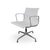 EA 108 Chair in Leather by Charles & Ray Eames for Vitra For Sale - Image 5 of 11