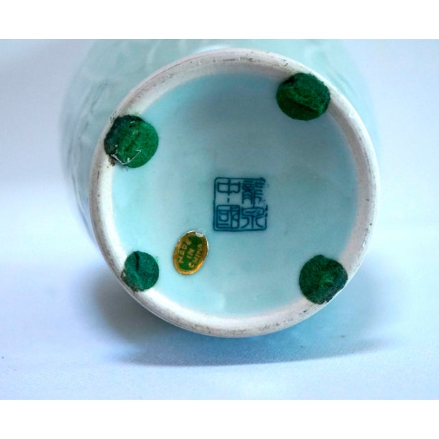 Late 20th Century Celadon Green Baluster Vase With Flowers and Foliage Design For Sale In Los Angeles - Image 6 of 10