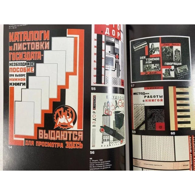 Advertising in the in the 1920s, La Pub in Urss French Book For Sale In Palm Springs - Image 6 of 13