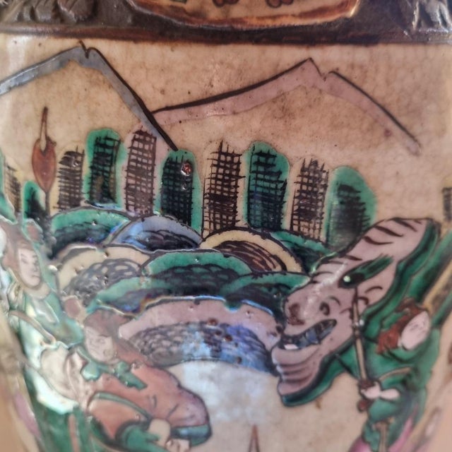 Green 19th Century Nanking Porcelain Vase, China For Sale - Image 8 of 18