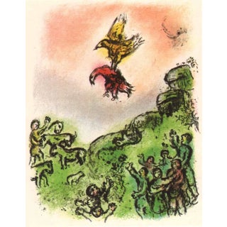 1989 Chagall Lithograph V2-7 Odyssee the Omen Goshawk and Dove For Sale