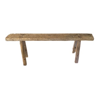 Rustic Antique Chinese Long Elm Bench For Sale