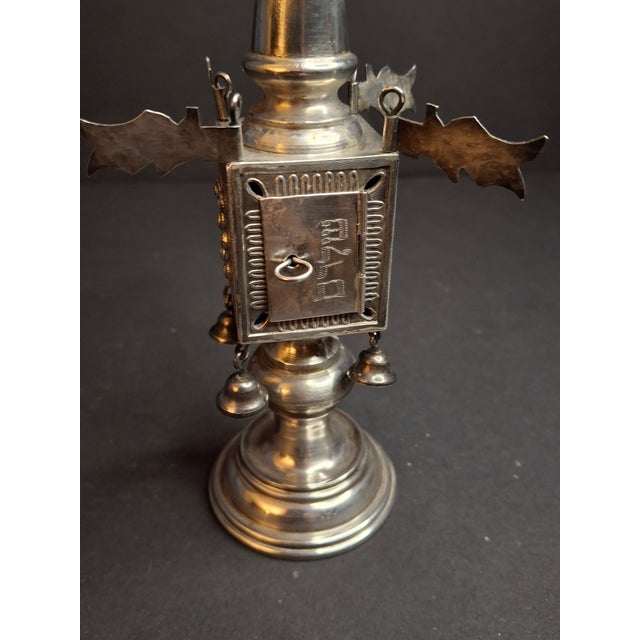 This is an exquisite, vintage mid-to-late 20th-century 925 Sterling Silver Besamim (Spice) Tower, traditionally used...