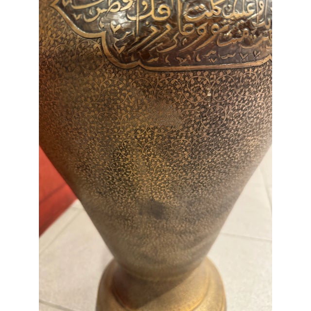 Copper Antique Moorish Hand Etched Copper Foot Urn For Sale - Image 8 of 12