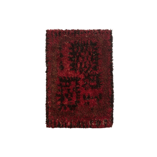 Carpet by Veikko Roikonen for Osakeyhtio Neovious, 1960s For Sale