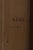 Stickley Solid Cherry Raised Panel Server Cabinet For Sale - Image 18 of 18
