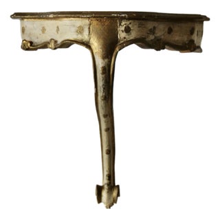 1950s Fratelli Paoletti Italian Ivory Gilt Carved Wood Hanging Wall Shelf Sconce Table Mid-Century Vintage For Sale