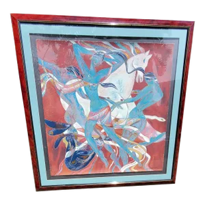 Yamin Young, Serigraph Signed, Numbered and Titled "Flame" 151/175 Framed 1980s