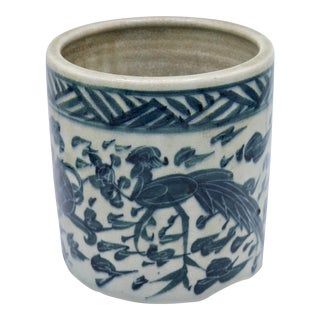 Antique Chinoiserie Salt Glazed Ceramic Planter For Sale