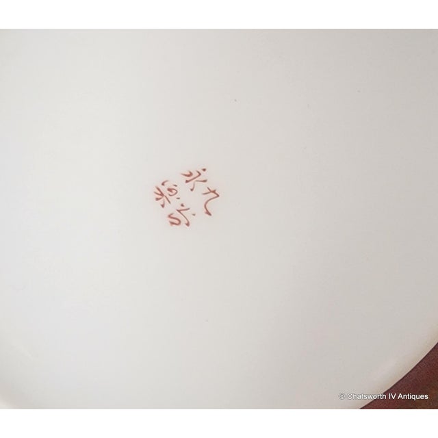 1950s Mid Century Gold * Orange Eggshell Porcelain Japanese Kutani Ware Tea Pot C1950s For Sale - Image 5 of 9