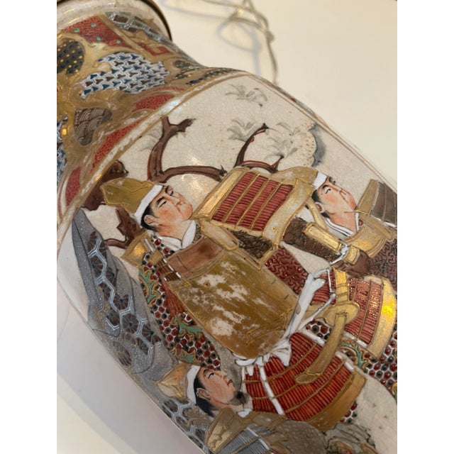 Salmon Vintage 1970s Ceramic Chinese Lamp For Sale - Image 8 of 10