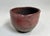 Studio Pottery Chawan Tea Bowl – Volcanic Red Glaze Signed 佳旧 Wabi-Sabi This exceptional studio pottery chawan (tea bowl)...