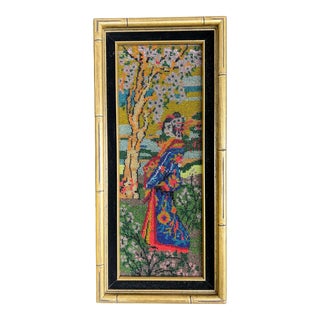 Beaded Chinoiserie Needlepoint For Sale