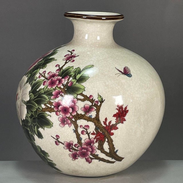 Dimensions: Height 14.5cm (5.71") x Body Diameter 14.5cm (5.71") Material: Glazed Porcelain, Famille Rose Enamel Style:...