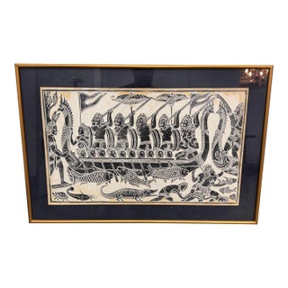 Angkor Wat Dragon Boat Rubbing, Vintage For Sale