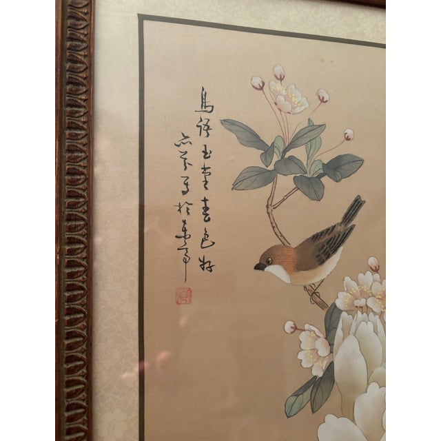 "BIRD" School of Tientsin Original Water Color on Silk (49-35) China The School of Tientsin is renowned for its original...