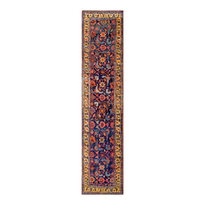 Antique persian Bijar Rug 4' 0'' x 17' 3''