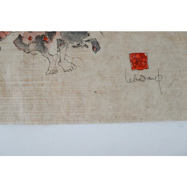 Dang Lebadang, Paysage, 1970s, Watercolor on Paper For Sale - Image 7 of 9