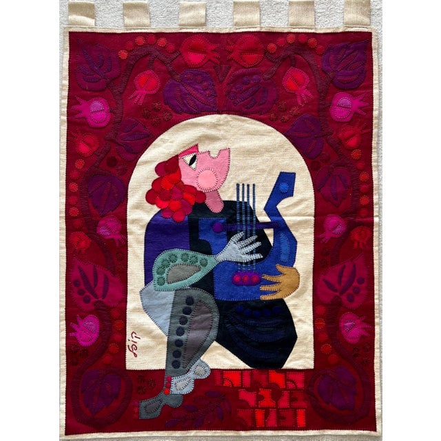 This depicts KIng David reciting Psalms, Hallelujah in Hebrew Kopel Gurwin (Hebrew: קופל גורבין‎) (1923–1990) was an...