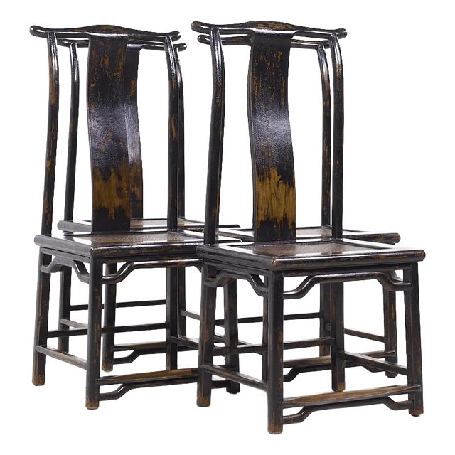 Contemporary Asian Yokeback Elm Occasional Dining Chairs - Set of 4 For Sale