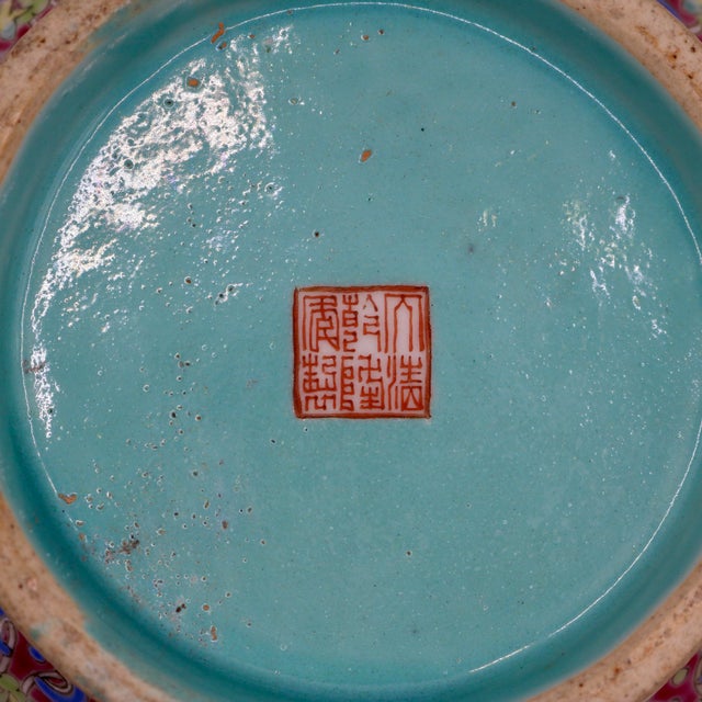 Antique Chinese Famille Rose Ruby Graviata Octagonal Dragon & Phoenix Bowl, Late Qing/Republic Era For Sale - Image 11 of 12