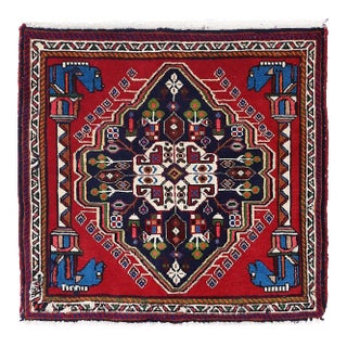 Fine Hand Knotted Persian Square Abadeh Rug For Sale