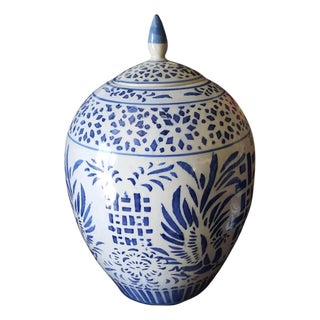 Vintage Bombay Company Blue White Phoenix Ginger Jar | Lidded Chinoiserie For Sale