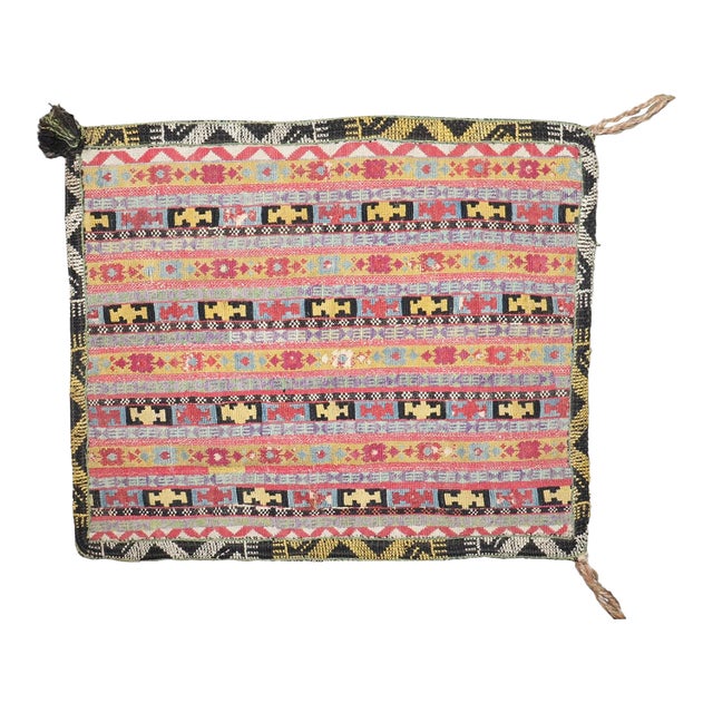 Central Asian Uzbek nomadic Textile rug no. j5121 For Sale