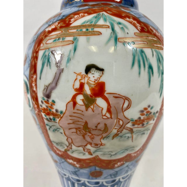 1900 - 1909 Small Antique Imari Vase From Japan - Circa 1900 For Sale - Image 5 of 13