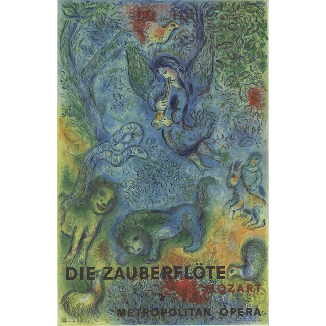 Artist: Marc Chagall Title: The Magic Flute (Die Zauberflote) Year: 1973 Signed: No Medium: Offset Lithograph Paper Size:...