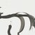 Sumi Stallion - Virginia Cohn Parkum, C. Unknown For Sale In San Diego - Image 6 of 9