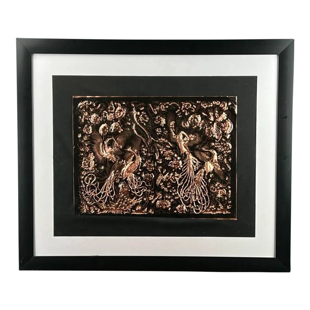 Turkish Handcrafted Copper With Frame | Chairish